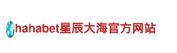 探索智能出行，BB狼堡亚太引领电动车革命